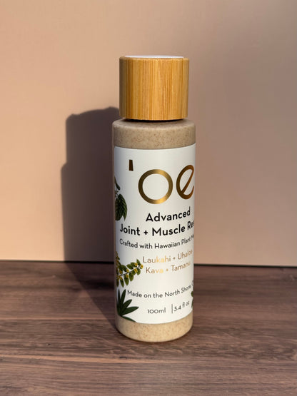 ADVANCED JOINT + MUSCLE RESCUE - 100ML