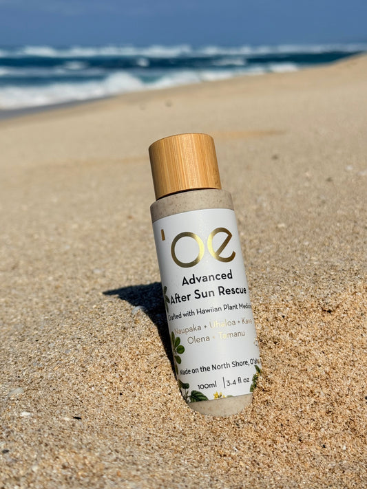 ADVANCED AFTER SUN RESCUE- 100ml