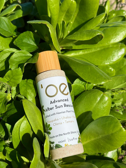 ADVANCED AFTER SUN RESCUE- 100ml