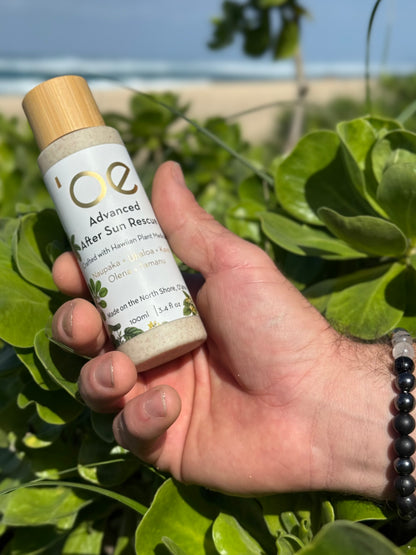 ADVANCED AFTER SUN RESCUE- 100ml